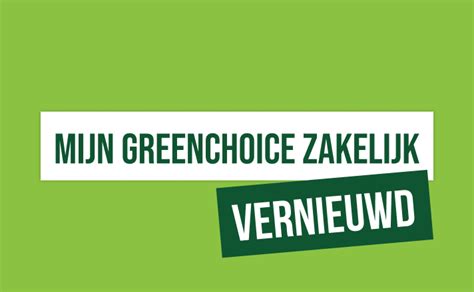choaic|choice tv inloggen.